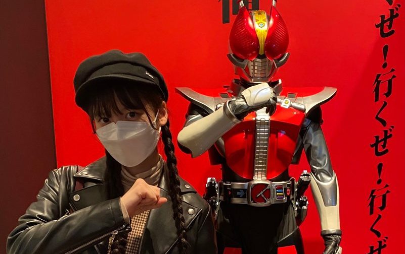 仮面ライダー 林美澪