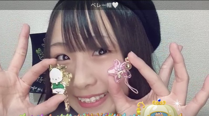 杉本りいな
