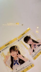 みーなん