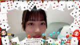 杉山歩南