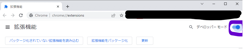 【4月20日昇格反映版】SKE48 メンバーハッシュタグ間違えないぞくんを修正しました