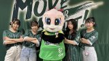 SKE48 FC岐阜応援隊「FC岐阜 vs ツエーゲン金沢」