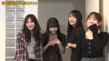 【動画】SKE48 抜き打ち学力テスト第2段公開！！