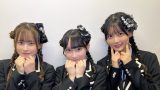 みおみきずーちゃん（西井美桜、伊藤実希、大村杏）おそろっちかわいい