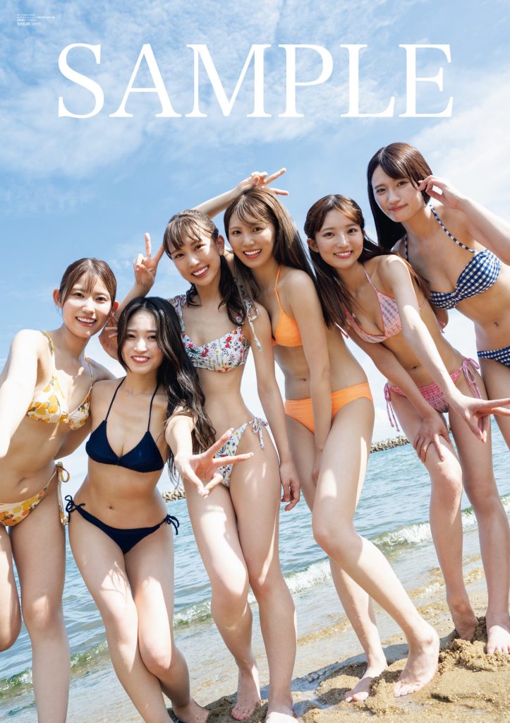 SKE48表紙会見！！ B.L.T 12月号 セブンネット限定版 北野瑠華さんも水着グラビアで登場！！セブンネットではポストカードも