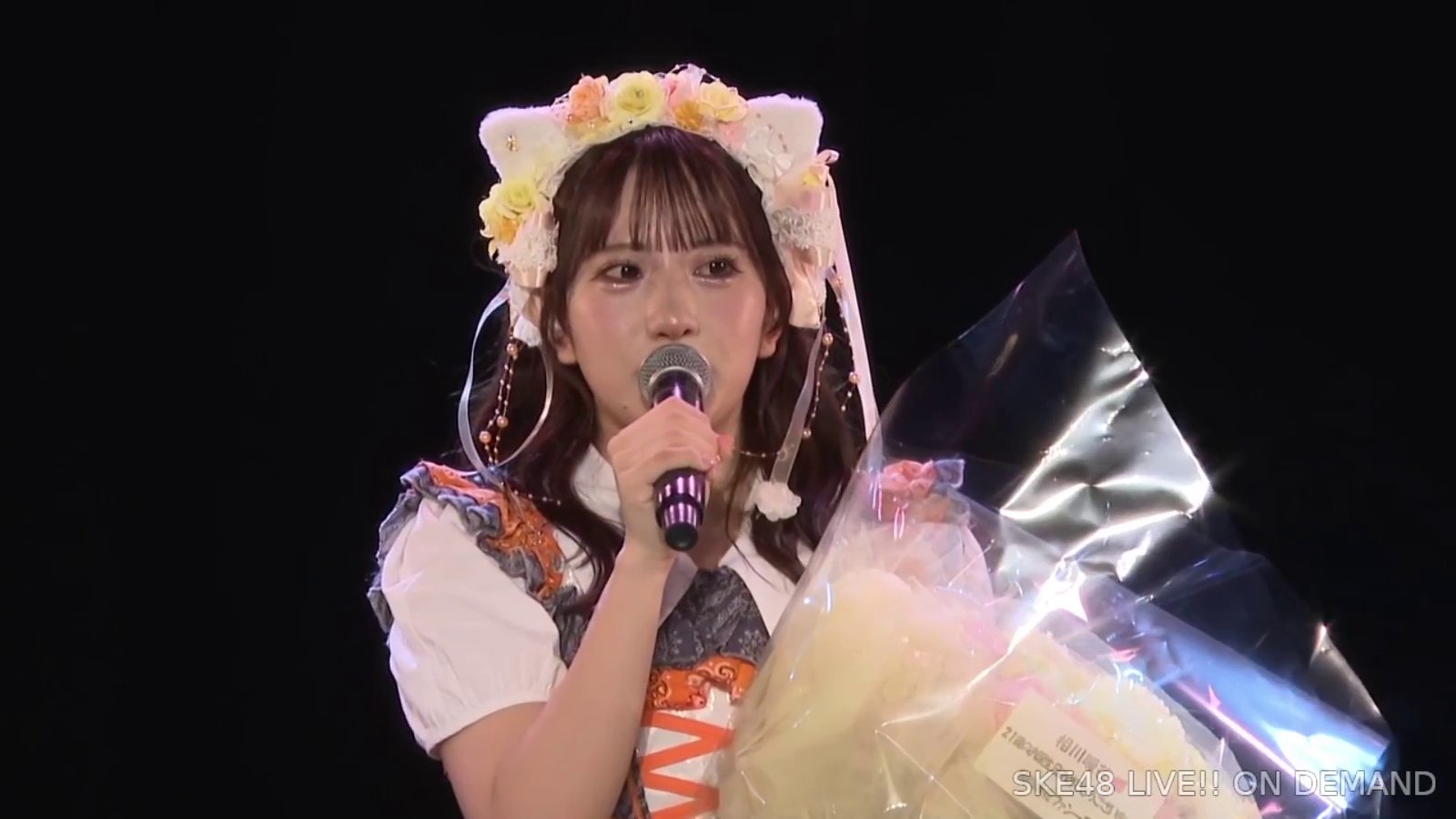 【文字起こし】相川暖花生誕祭2024 相川暖花さんスピーチ お手紙:斉藤真木子さん SKE48 チームE「声出していこーぜ!!!」公演 10月24日（木）