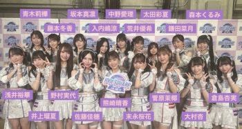 【画像】11.08 SKE48 IDOL SQUARE 6 @ TOKYO DOME CITY HALL SNSまとめ