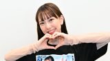 【東スポ】熊崎晴香 初センター記念 １面風Ｔシャツ」を制作！
