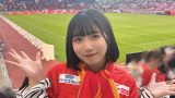 中坂美祐さんYahooニュースに⚽450km以上移動の敵地サッカー観戦にファン感嘆「行動力恐るべし」