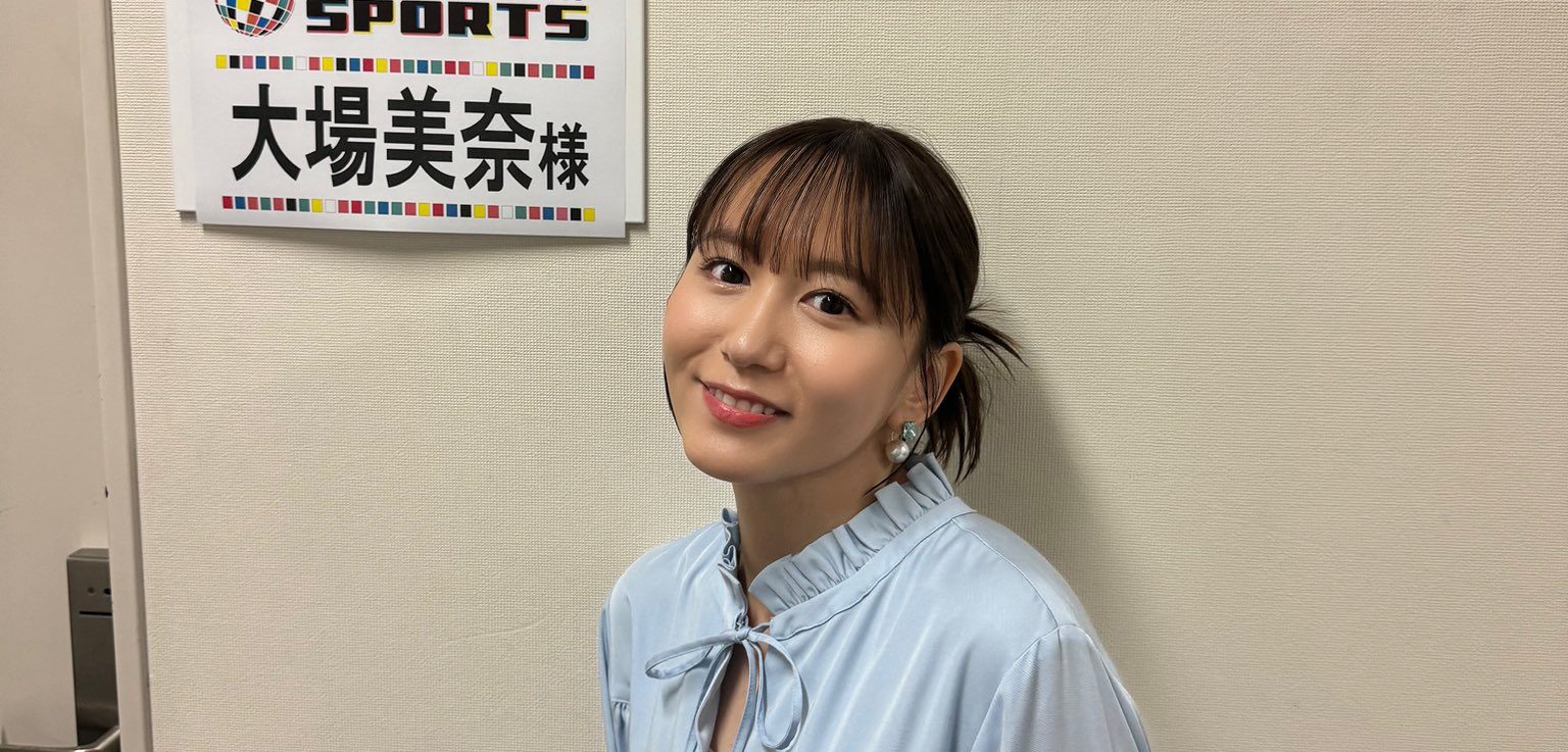 大場美奈さん フジテレビ「ジャンクSPORTS」に出演