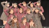 青木詩織さん選抜 SKE48「制服の芽」公演 2024年11月12日(火) SNSまとめ