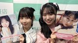 AKB48 山内瑞葵さんとKE48 井上瑠夏さん写真集交換 ダンスコラボも