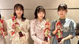 澤田奏音さん SHOWROOM AWARD2024に出演【AKB48グループ賞】