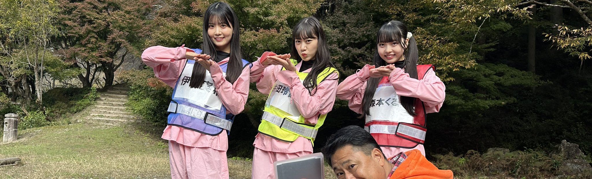 1/12放送 未完全TV 忍者ダービー/13期生オーデション密着も