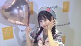 1月11日(土) SKE48 チームS「告白心拍数｣現地でツーショット撮影会 SNSまとめ @AICHI SKY EXPO