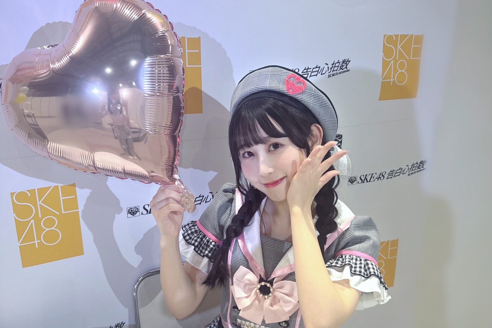 1月11日(土) SKE48 チームS「告白心拍数｣現地でツーショット撮影会 SNSまとめ @AICHI SKY EXPO