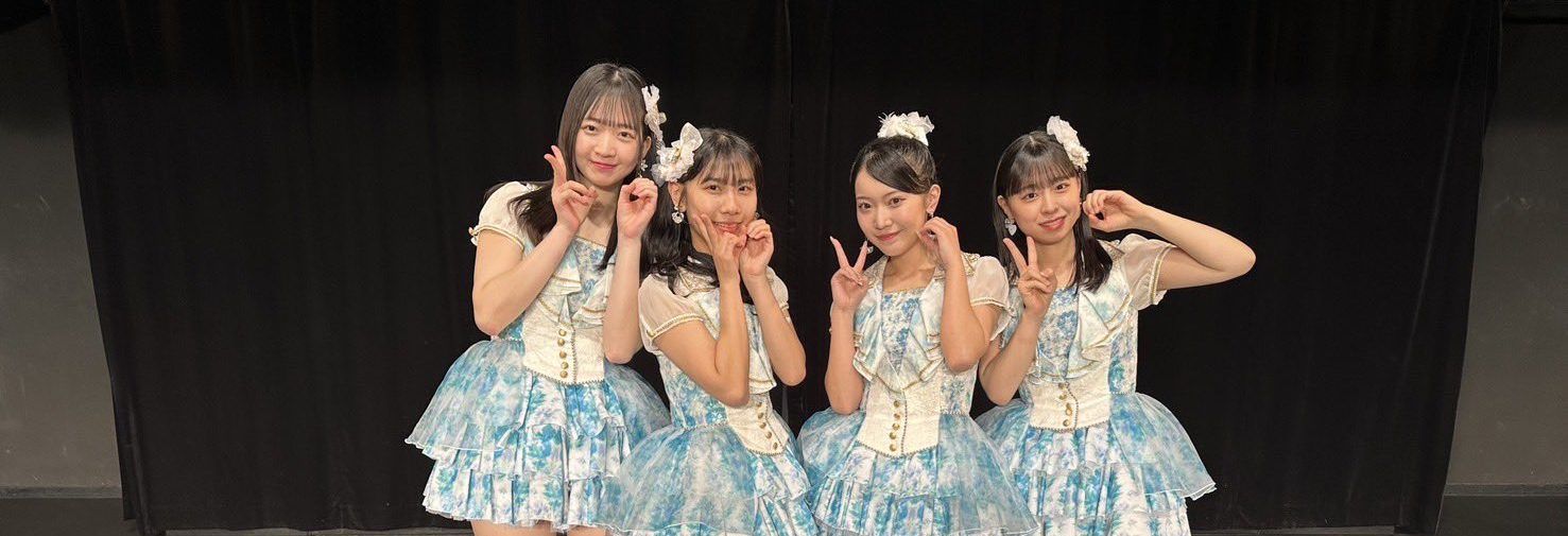 2025年 SKE48 二十歳のつどい劇場イベント SNSまとめ