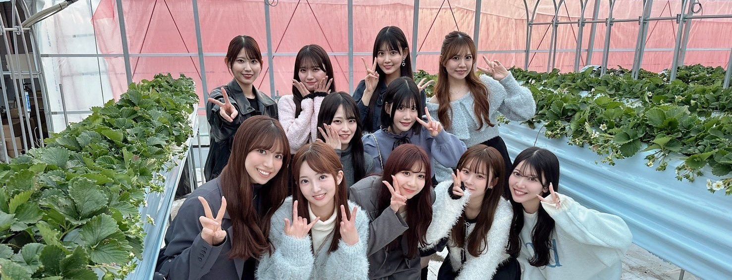 SKE48 チームKⅡ バスツアー🚌SNSまとめ 2025.01.19