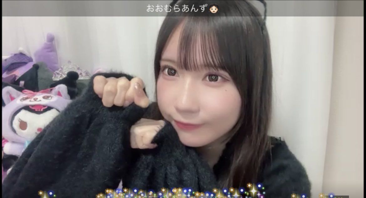 ネコミミ大村杏さんが可愛い 1/31 SHOWROOM SNSまとめ