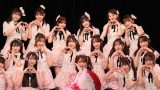 末永桜花卒業公演 SKE48 ラムネの飲み方公演 2月24日(月)