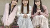 伊藤実希さん「人生2度目の、、約1年半ぶりの。🙈⸝⸝⸝⸝」3/22発売 アップトゥボーイvol.349 井上瑠夏、伊藤実希、熊崎晴香さんが登場！！