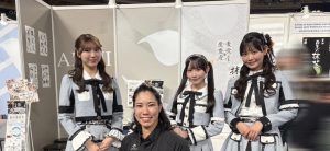 SKE48 大村杏、伊藤実希、菅原茉椰さん出演 LOVEあいち・スペシャルコラボ「マラソンEXPO」