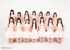 【14人全員も可能】SKE48 Mail 13期生無料購読キャンペーン実施！！