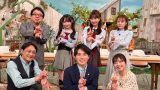 大村杏さん、熊崎晴香さん 東海テレビ スイッチ今日、3月20日(木)出演 SNSまとめ