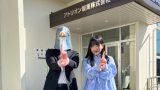 伊藤虹々美さん アトリオン製菓様の 阿鳥主任とTicktackポーズ!!