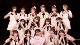 【画像】中野愛理生誕祭2025 SKE48 チームS「僕の太陽」公演SNSまとめ 2025年4月25日(金) 