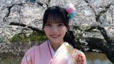 【かわいい】山村さくら キービジュアル公開！！「SKE48 30時間TV 2025 〜春の大文化祭 SKE(サカエ)の桜はまだ満開！！〜」