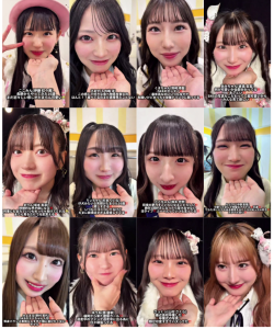 【動画】SKE48 相川暖花さんVlog公開 「僕の太陽」公演初日