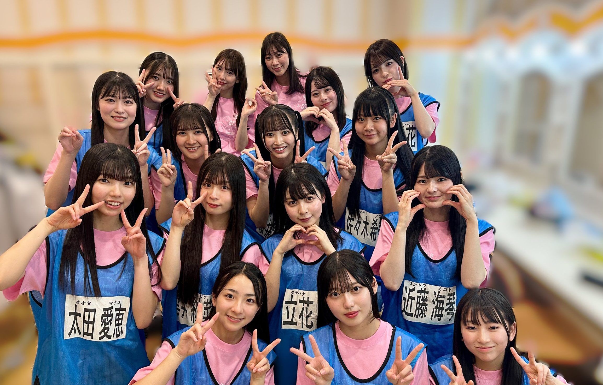SKE30時間TV 新相川TeamSクラス企画！ミカンのむき方」30時間TV2025 特別公演ver+SKE48×シンガーソング