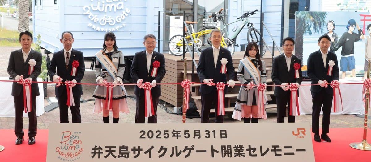 SKE48 弁天島サイクルゲート開業セレモニーに出席！！