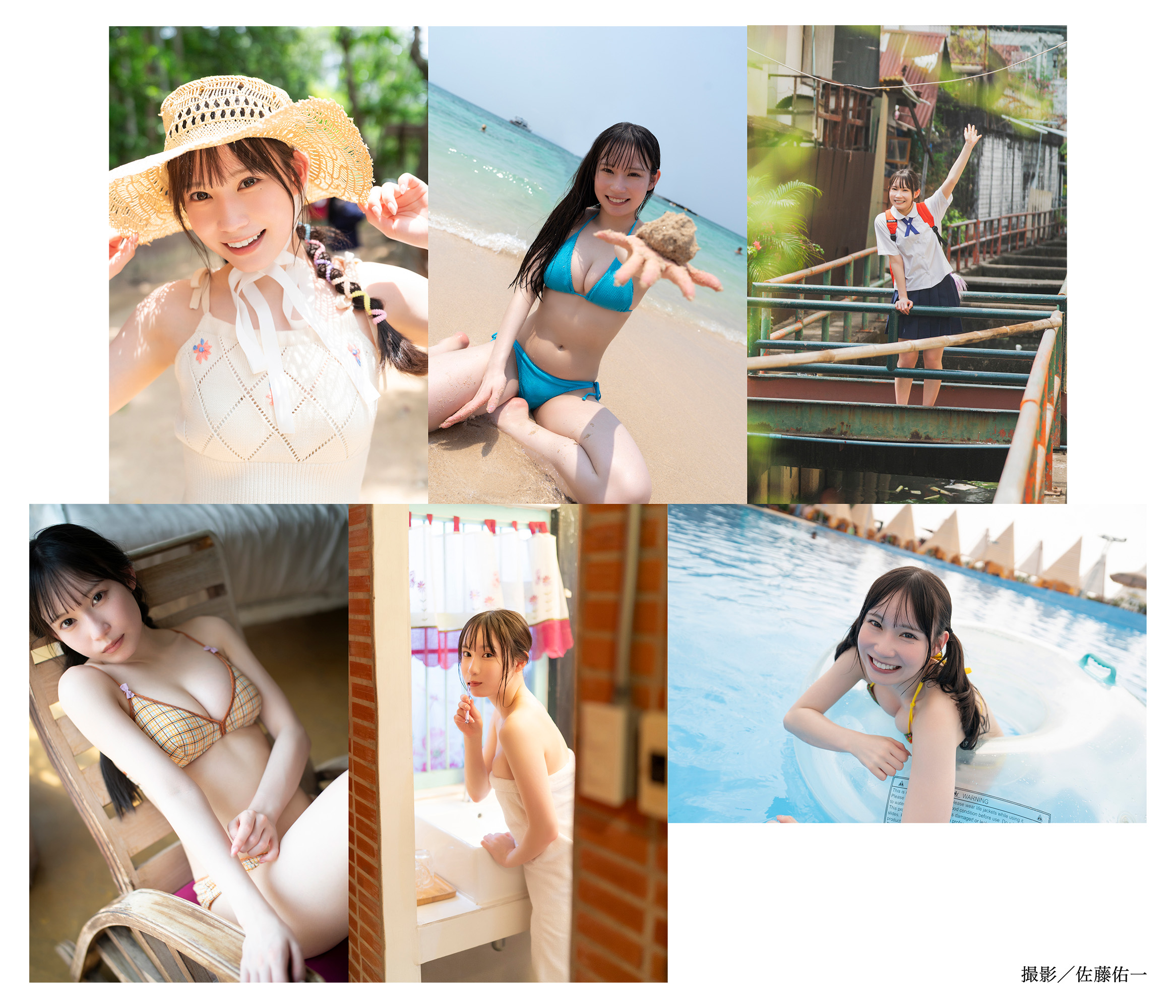 SKE48 大村杏さん 1st写真集9月20日に発売決定！自身初のランジェリーカットにも挑戦！！