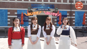 させぼ観光大使 池田楓さん山口純奈さん ハウステンボス ユーチューブ課とYouTubeコラボ