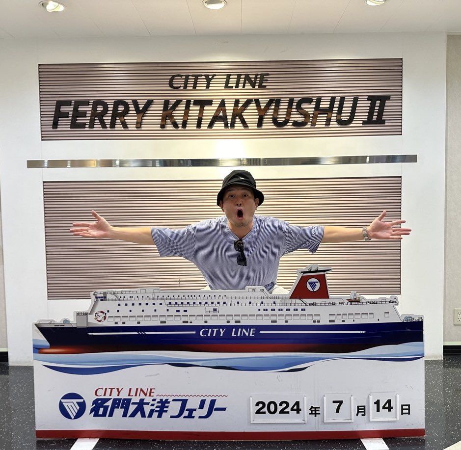 【みつ吉スペシャルトークショー】TOKAI RADIOみつ吉と名門大洋フェリーで行く！SKE48 SUMMER Tour 2025応援ツアー〜瀬戸内海クルーズと福岡満喫の旅〜🚢