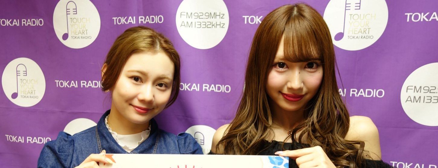 SKE48 本日の予定 2025年6月13日㈮