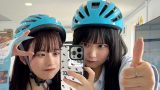 みおみき（西井美桜、伊藤実希さん)浜名湖サイクリング