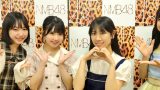 北川愛乃、澤田奏音さんNMB48劇場「僕のアオハル公演」を観覧 芳野心咲、吉見純音さんに再会