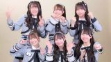 ロードモバイル×SKE48コラボイベント🏰『戦場に舞う、11期生の6剣士』開催決定！
