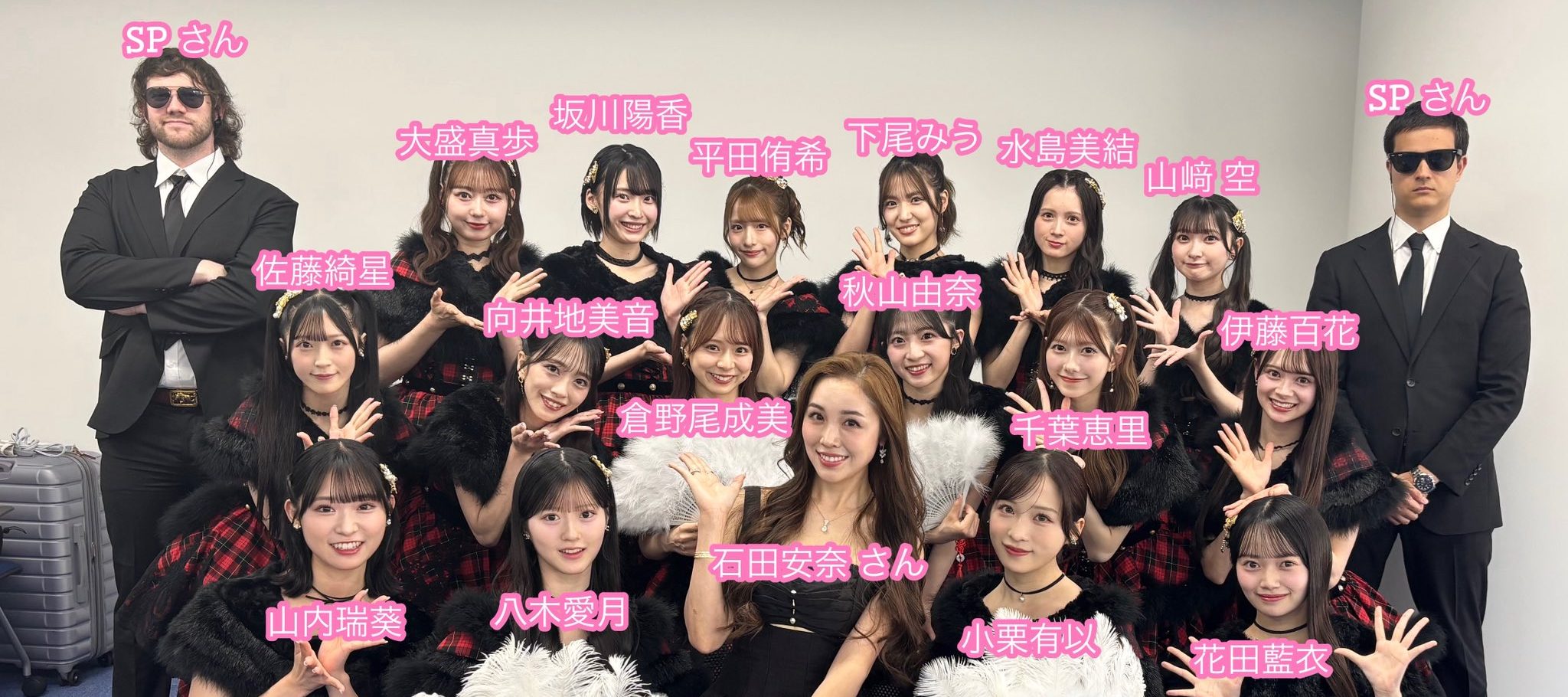 テレ東音楽祭2025 石田安奈さんゲスト出演 AKB48と『フライングゲット』を披露