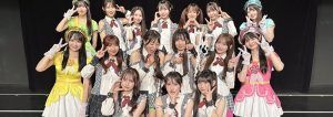 【画像】長谷川雅さんおでこ、西井美桜さんツインテ SKE48 チームE「RESET」公演 SNSまとめ 2025年8月8日（金