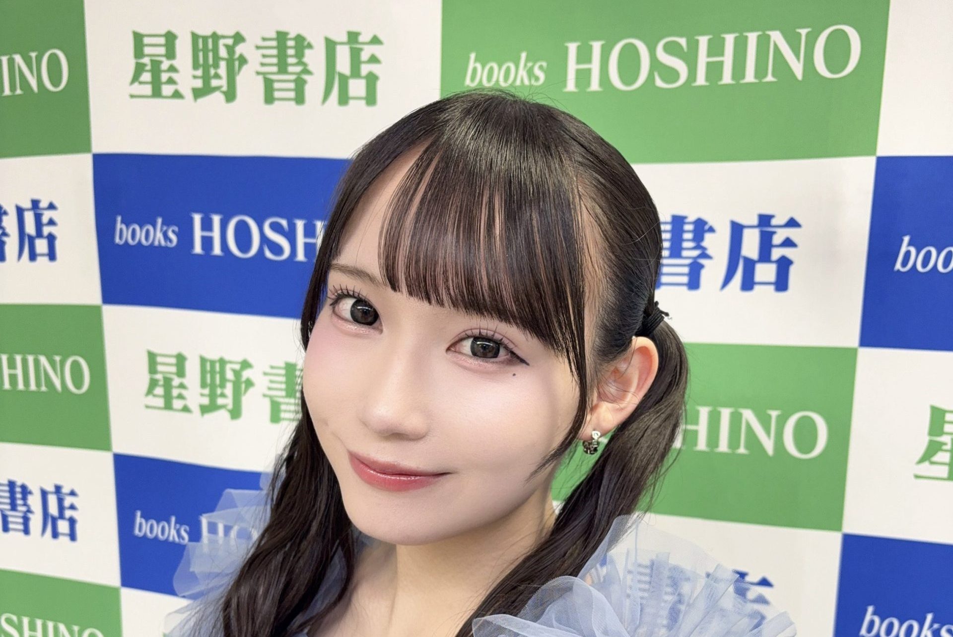 【画像】大村杏1st写真集 事前予約イベント @ 星野書店 近鉄パッセ店