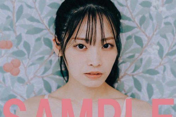 SKE48 入内嶋涼、田村真悠さん掲載 EX 大衆 2025年9月号、明日、8月16日(土)発売！！