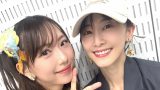 SKE48 熊崎晴香さん「玲奈さんがサマフェスを観にきてくださりお会いすることができました😭」