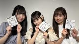 SKE48 35thシングル CDショップ予約購入者特典（グループ握手）会@ 蔦屋書店熊本三年坂 8月25日(月)