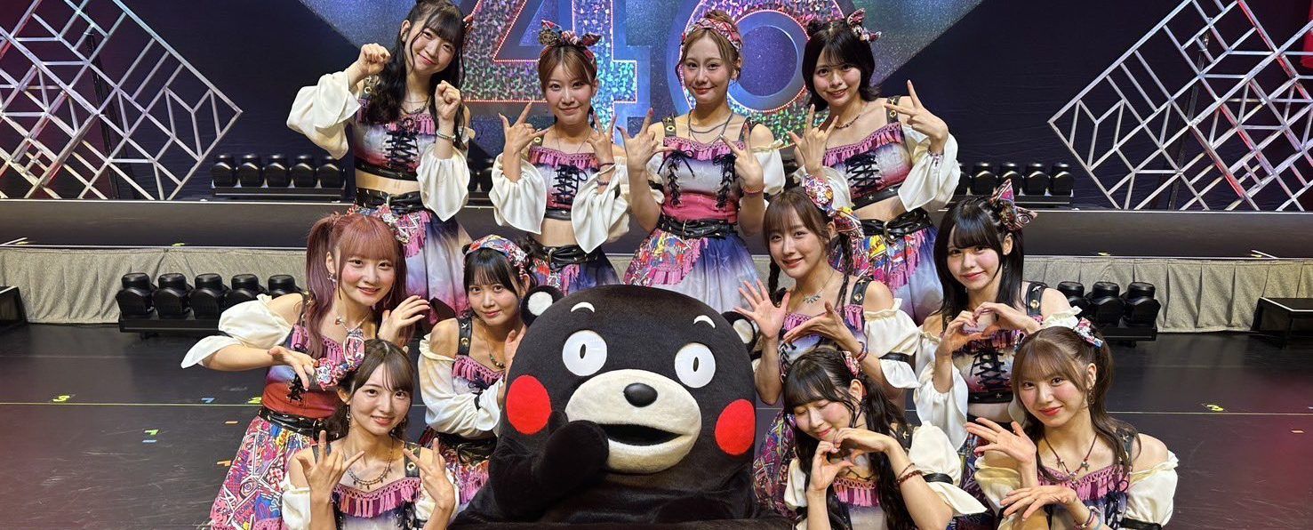 SKE48 チームKⅡ SUMMER Tour 2025 @市民会館シアーズホーム夢ホール（熊本）