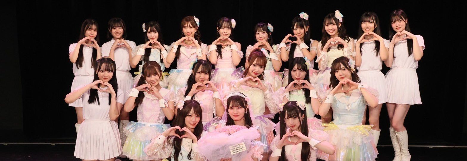 【画像/セットリスト】かわいいをありがとう 中野愛理卒業公演 SKE48 チームS「僕の太陽」公演 SNSまとめ 2025年8月29日（金）