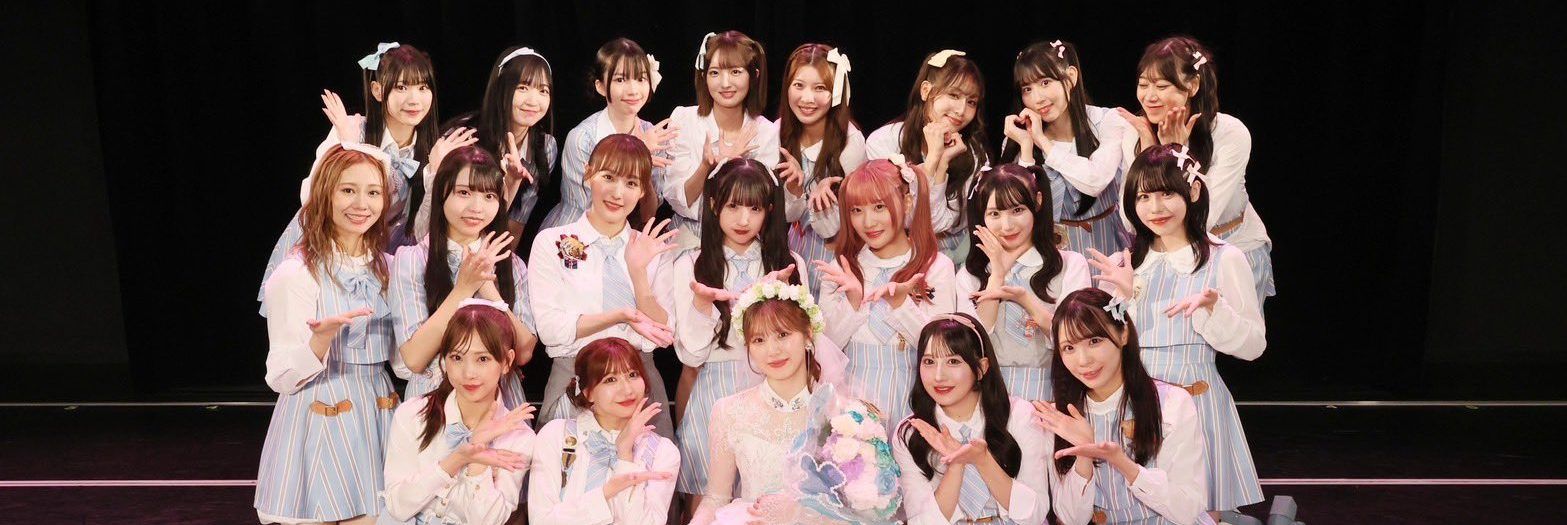 【画像/セットリスト】10年間ありがとう 菅原茉椰卒業公演 SKE48「声出していこーぜ!!!」公演SNSまとめ  2025年8月30日(土)